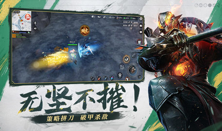 猎手之王手游正版 第1张图
