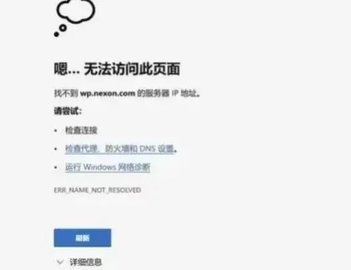 普拉西亚战记手游官网版 第2张图