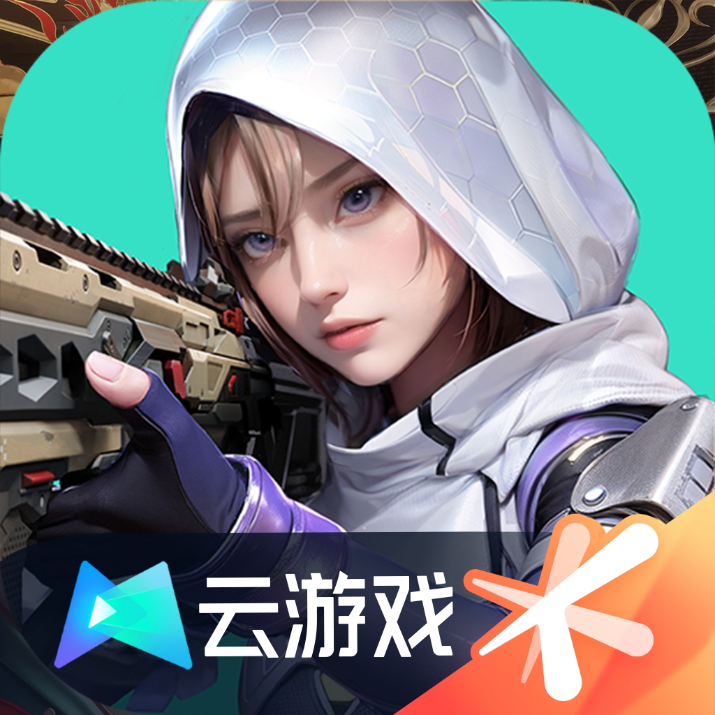 高能英雄