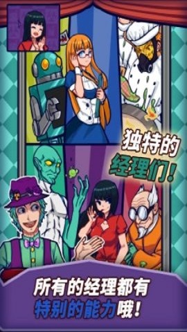 大家餐厅官网版 第1张图