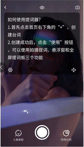 文案狗免费版 第3张图