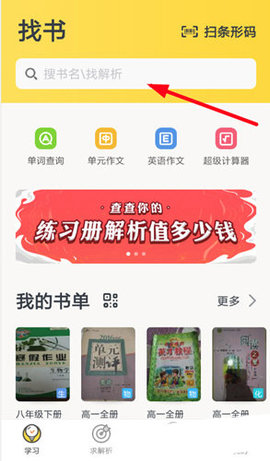 快对正版 第1张图