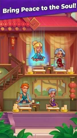 灵魂水疗馆大亨官网最新版 第1张图