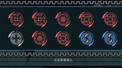 热血忍者中文版 第1张图