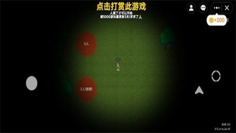 无尽旅馆roblox正版 第1张图