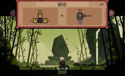 将军对决正式版 第2张图