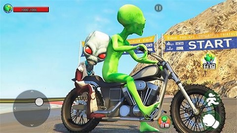 来找外星人免费版 第1张图