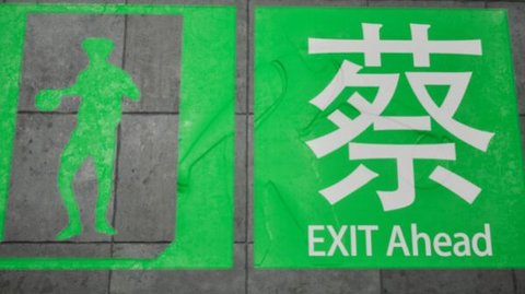 坤号出口正版 第1张图