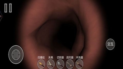 医生护理模拟器免费版 第1张图