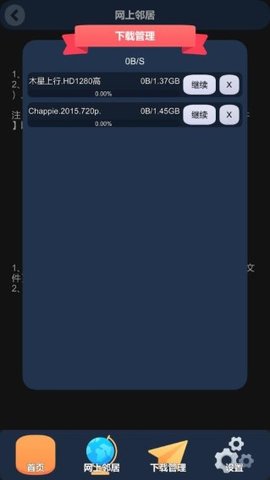 CC文件 第1张图