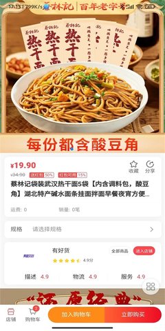 海草集 第1张图