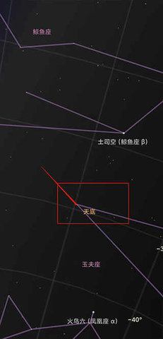 星空地图 第1张图