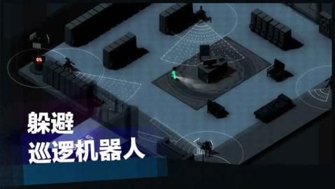 超时空逃离 第1张图