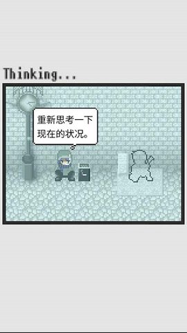 天使之路 第1张图