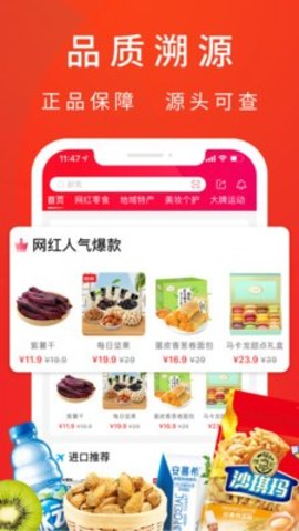 客心优选 第1张图