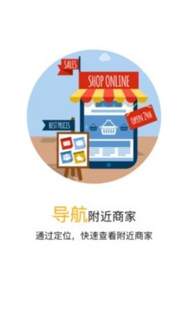 环球蜂 第1张图