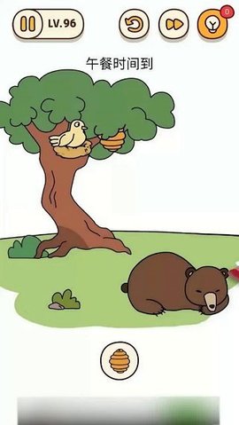常规操作2.0 第1张图