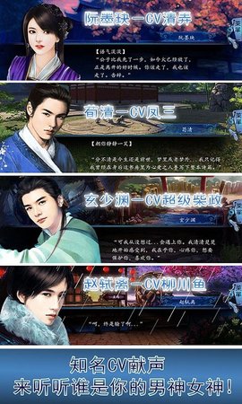 十年清风 第1张图