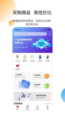临集 第1张图