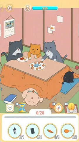 有点费眼睛 第1张图