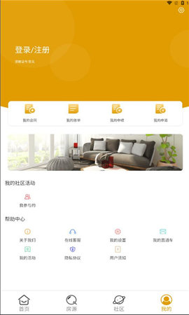 黄浦公租房 第1张图