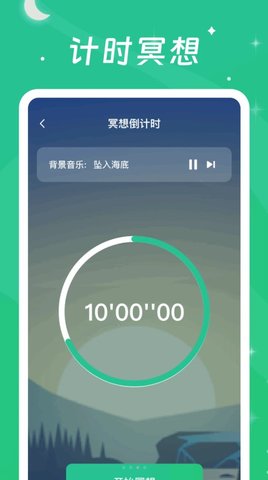 一步有喜 第1张图