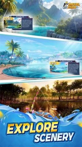 皇家钓鱼模拟器 第1张图