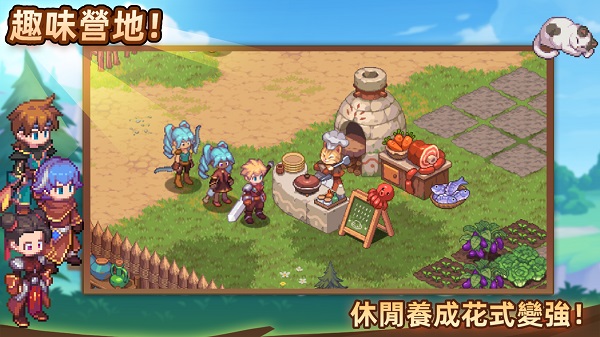 浮石物语 第1张图