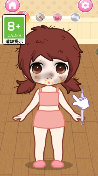 可可公主变装 第1张图