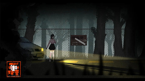 街2降灵 第1张图