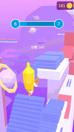 铺路我最强 第1张图
