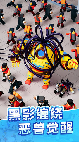 魔幻粒子 第1张图