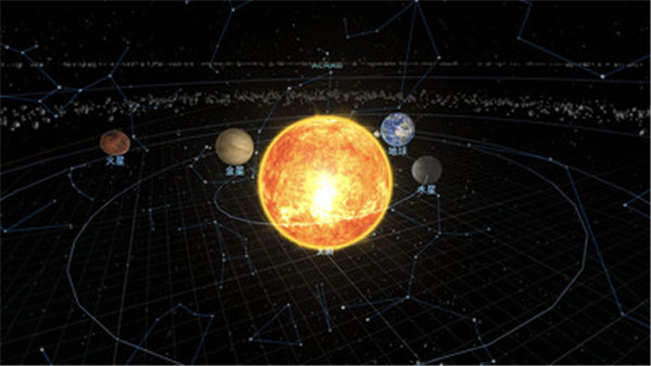 宇宙星球模拟 第1张图