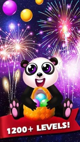 熊猫泡泡粉碎 第1张图