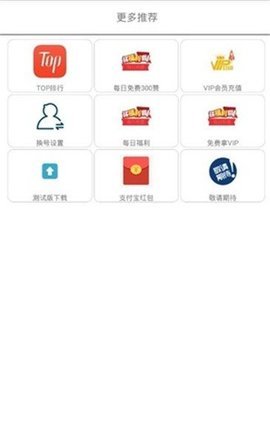 滴答乐园 第1张图