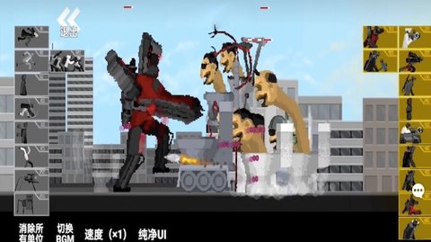 火车人逆袭 第1张图