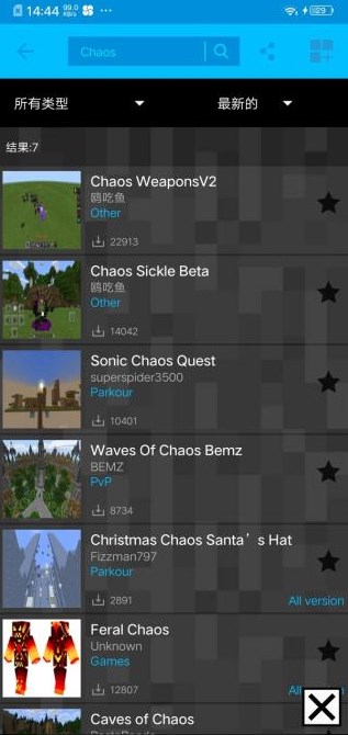 addons 第1张图