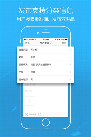 e滁州 第1张图