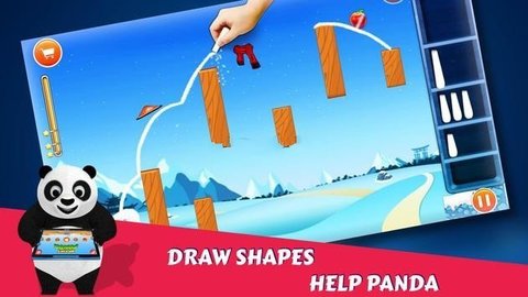 Brainy Panda 第1张图