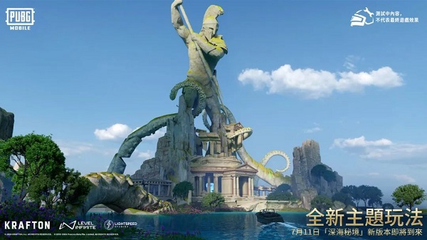 pubgmobile 第1张图