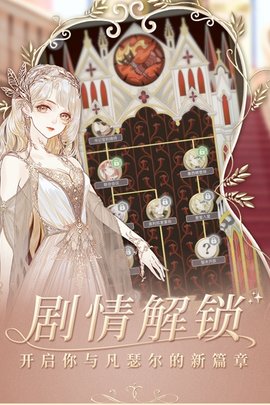 螺旋圆舞曲 第1张图