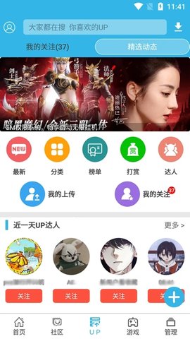软天空 第1张图