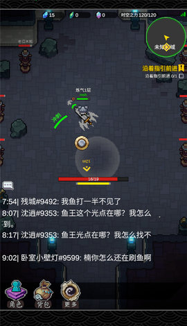 代号新宇宙 第1张图