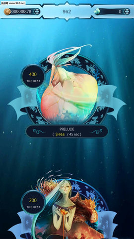 迷你跳跃小游戏 第1张图