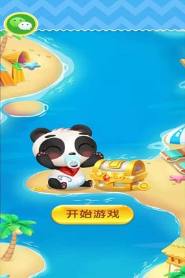 轻松连连消 第1张图
