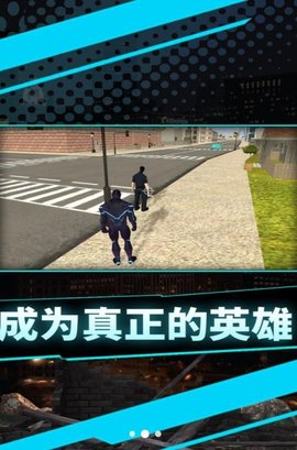 小帅冒险记 第1张图
