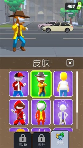 城市超级特工 第2张图