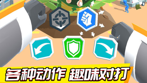 超兽机甲武装 第1张图