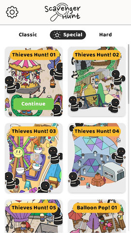 scavenger hunt 第2张图