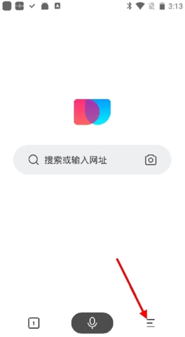 简单搜索免费手机版 第1张图